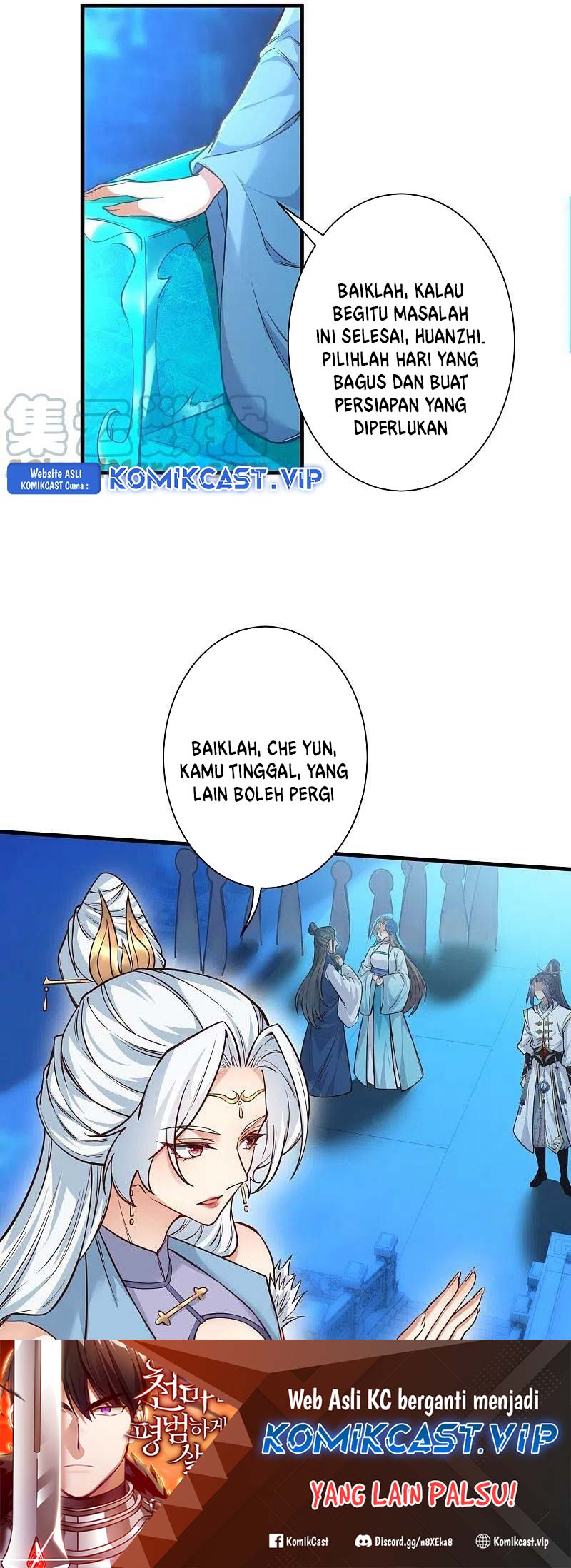 Against the Gods Chapter 570 page 30