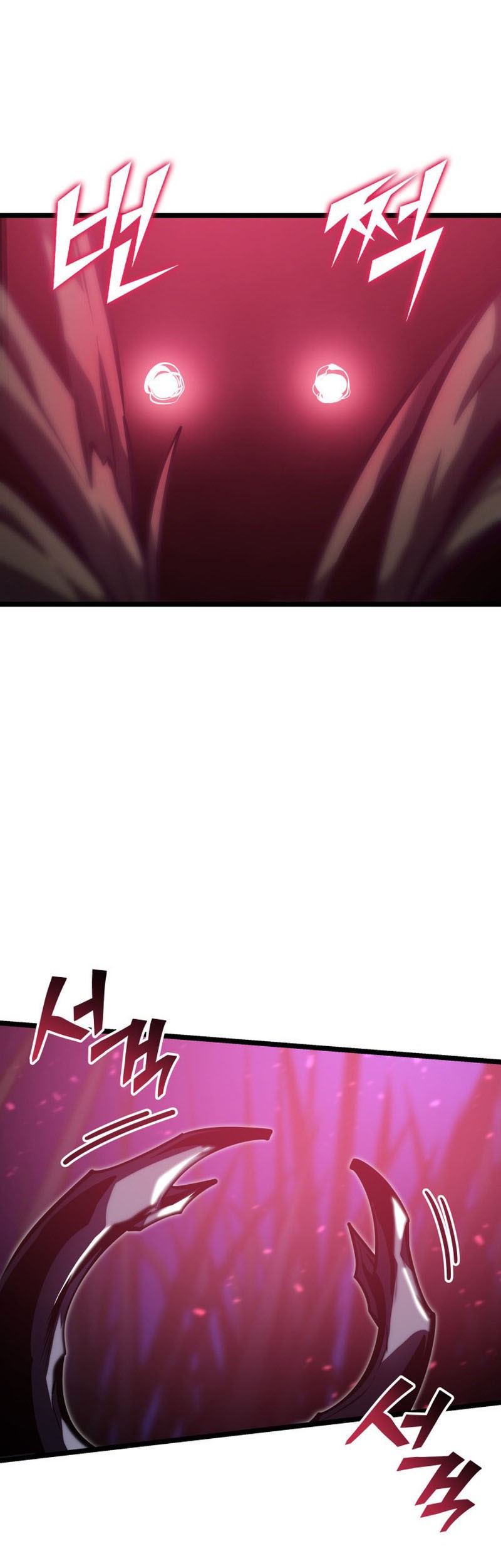 Return of the SSS-Class Ranker Chapter 76 page 29