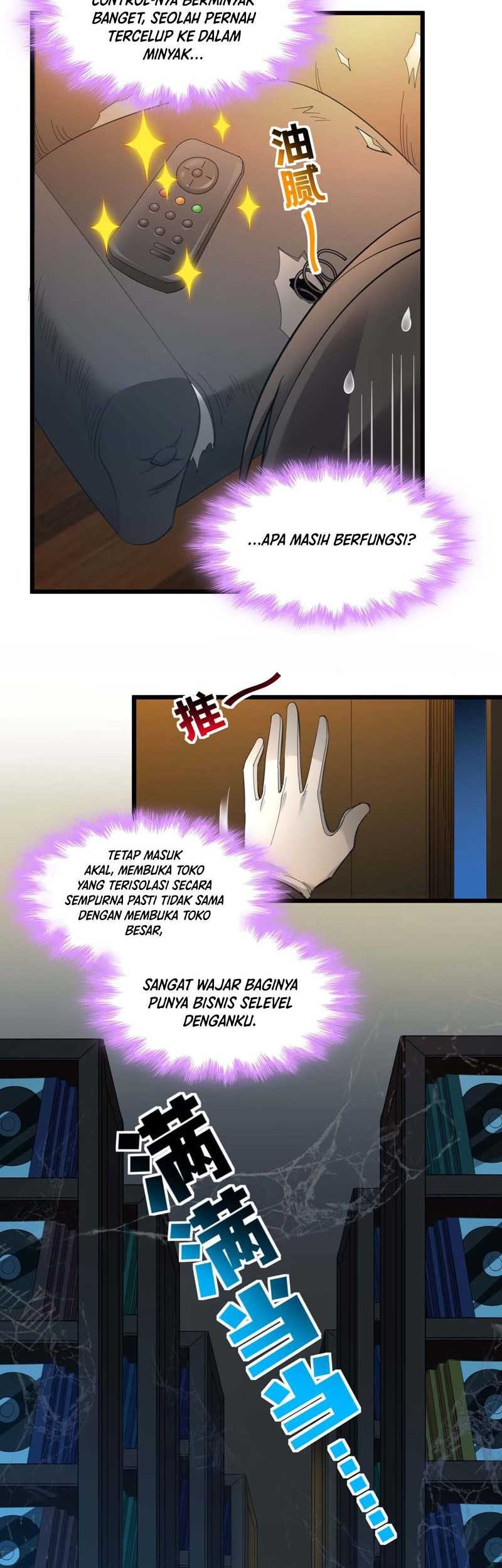 I’m Really Not The Demon God’s Lackey Chapter 99 page 5