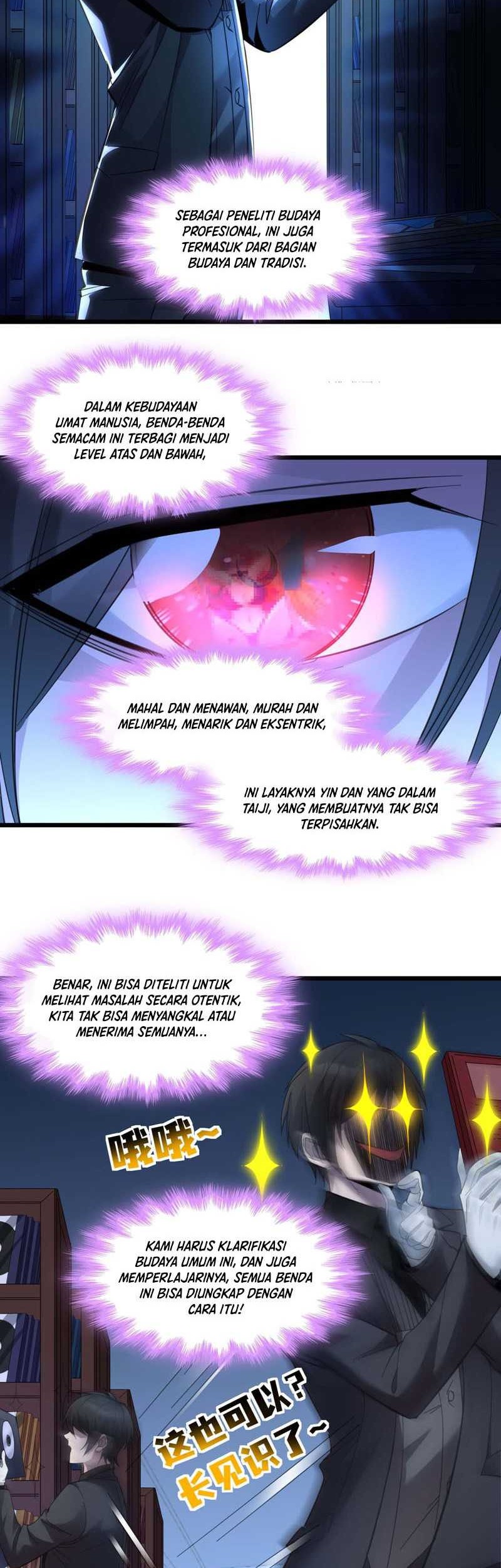 I’m Really Not The Demon God’s Lackey Chapter 99 page 9