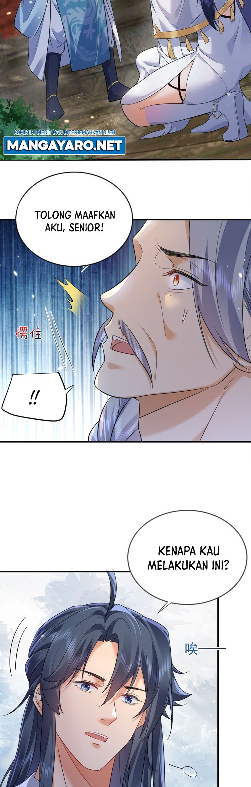 Am I Invincible Chapter 182 page 15