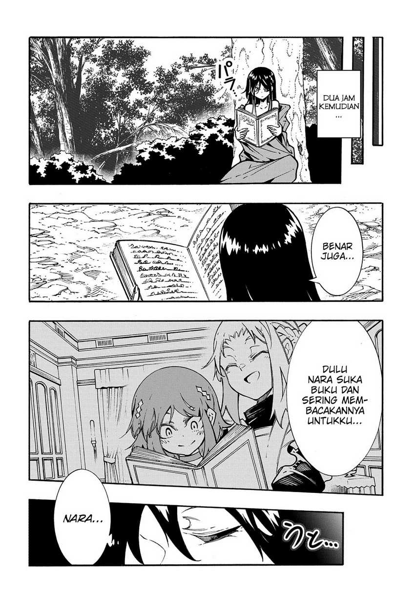 Meccha Shoukan Sareta Ken Chapter 26.5 page 3