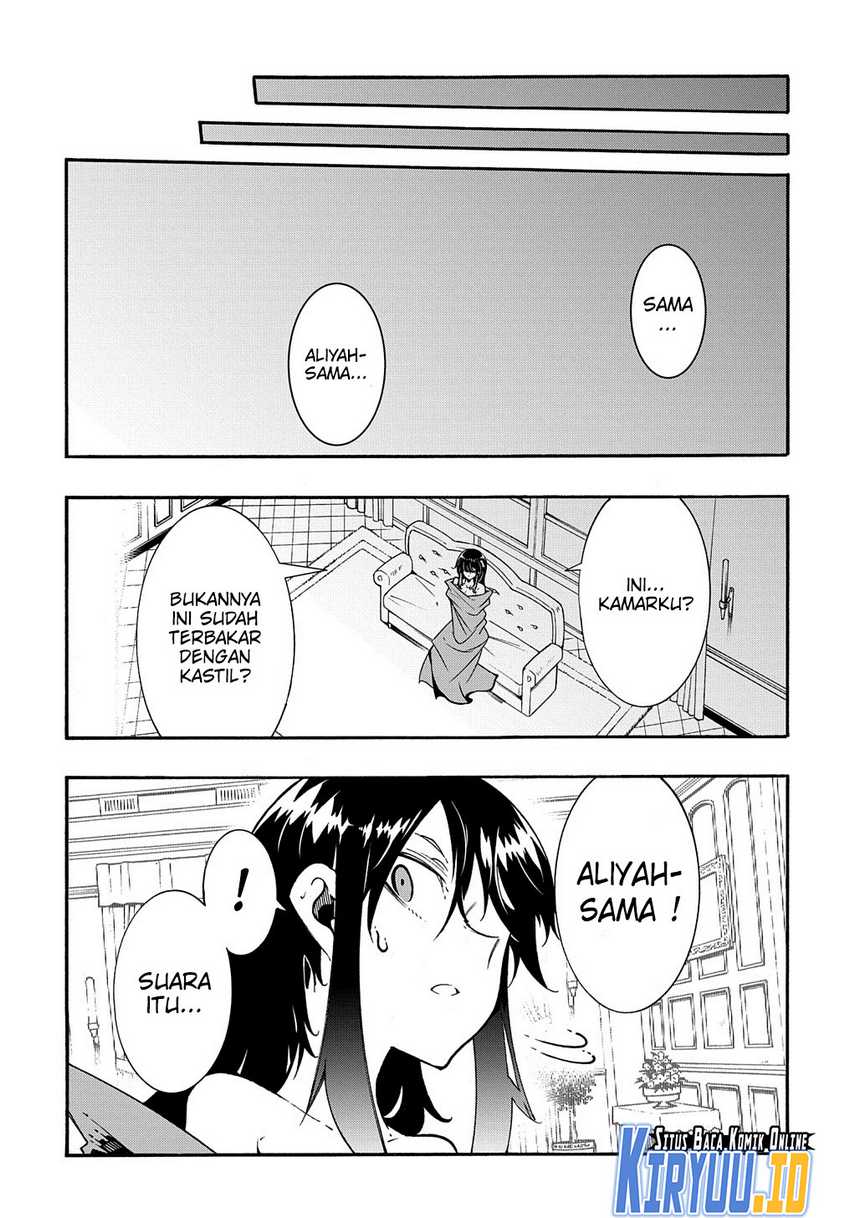 Meccha Shoukan Sareta Ken Chapter 26.5 page 4