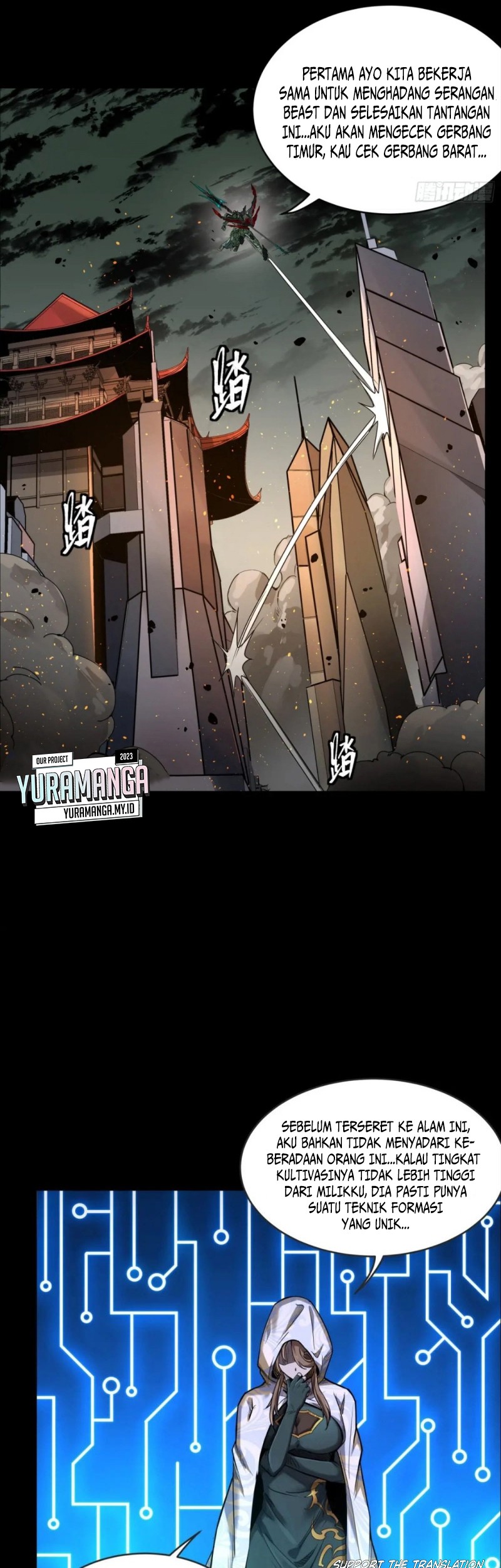 Legend of Star General Chapter 145 page 6