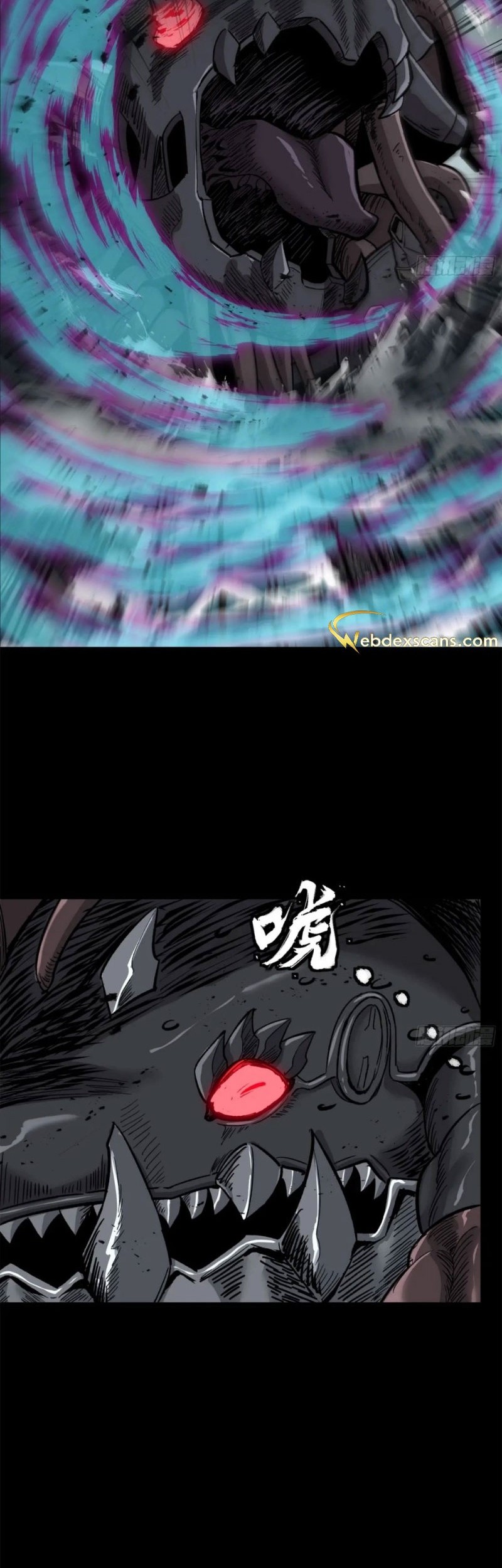 Legend of Star General Chapter 145 page 33