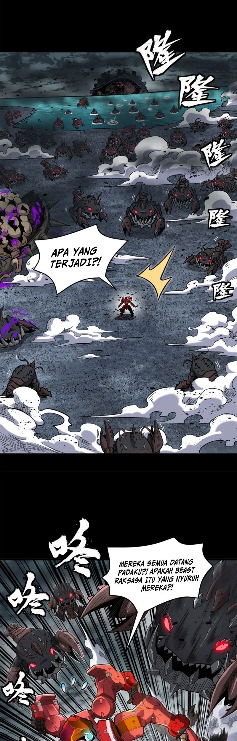 Legend of Star General Chapter 145 page 34