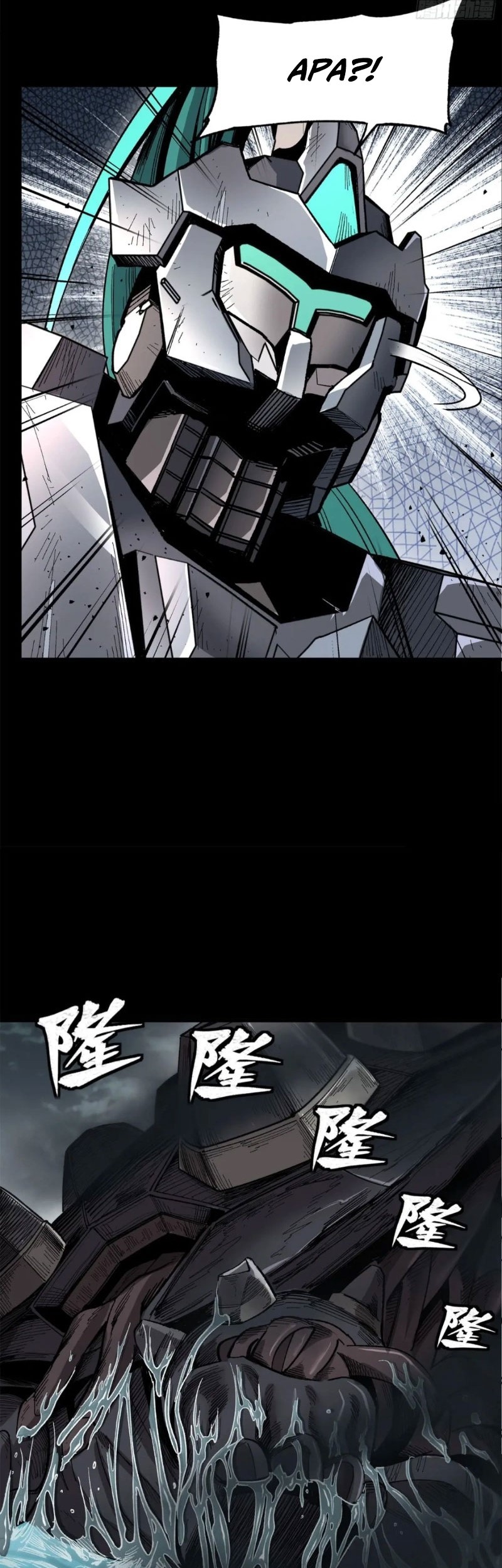 Legend of Star General Chapter 145 page 22