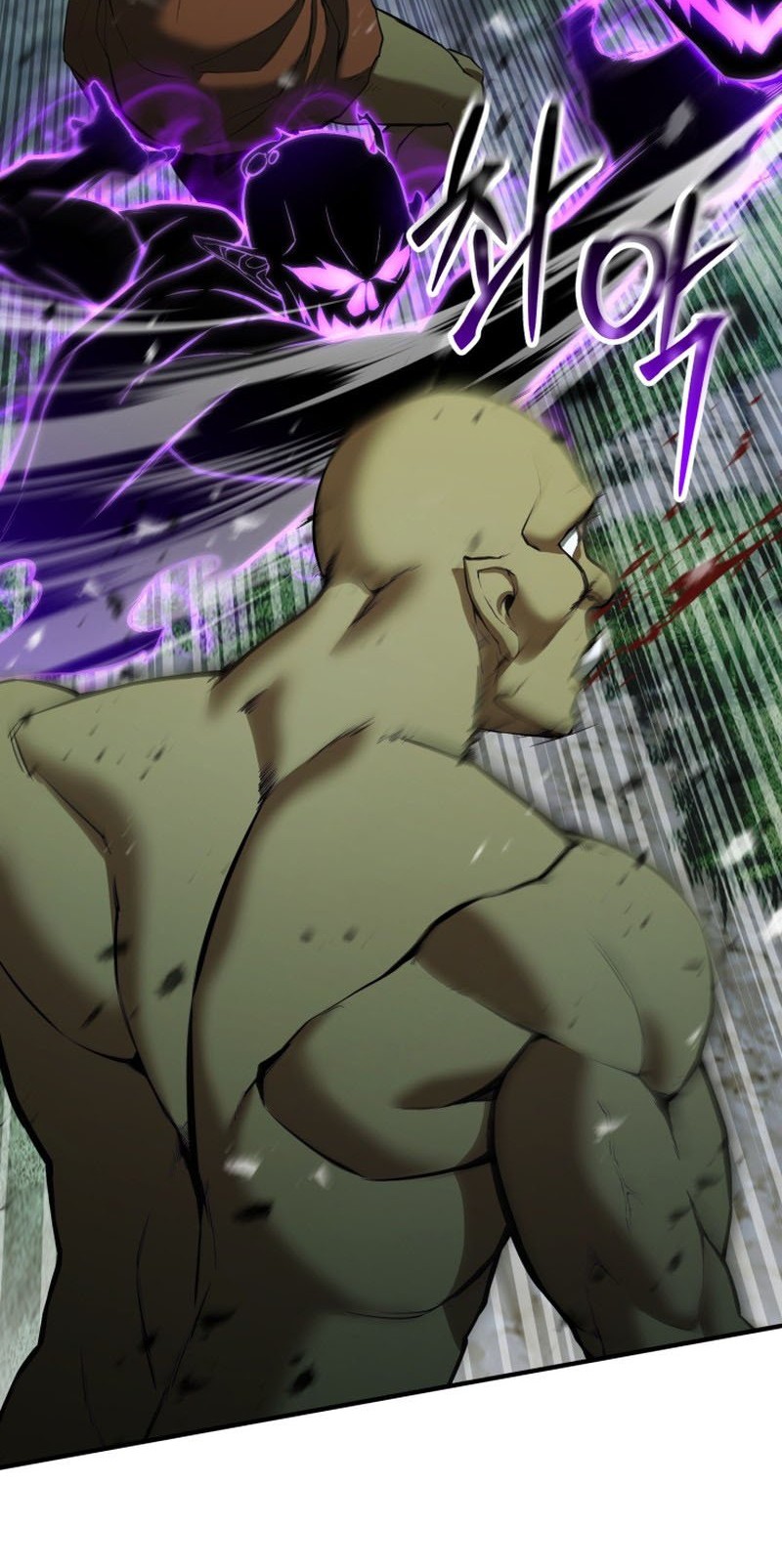 Absolute Necromancer Chapter 32 page 72