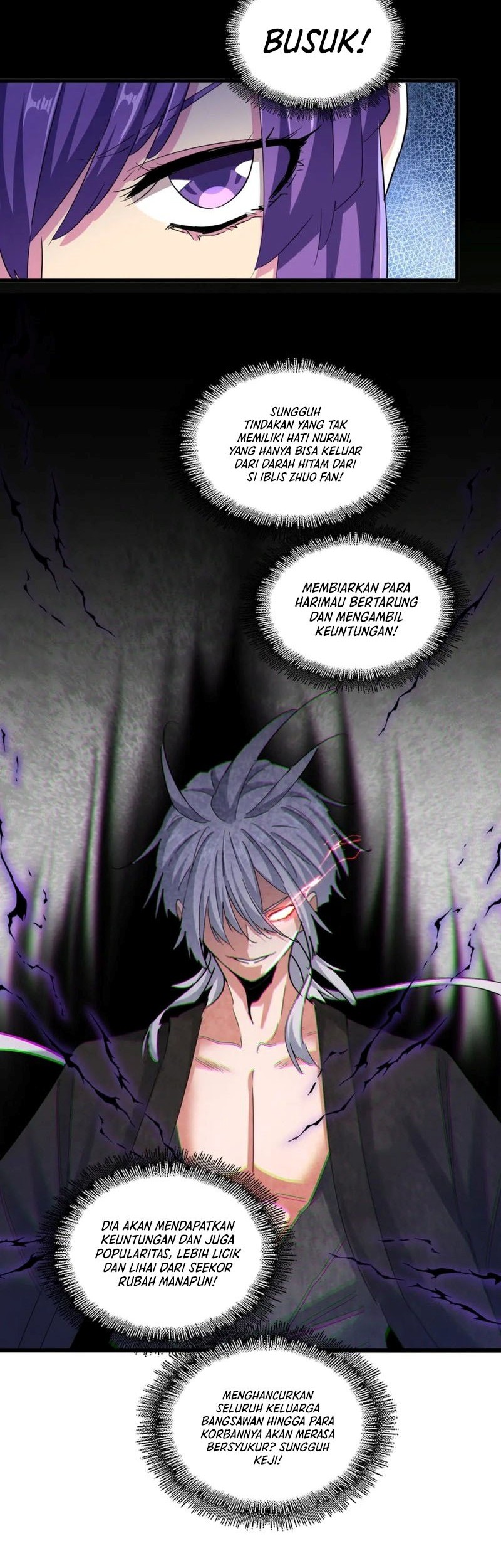 Magic Emperor Chapter 449 page 17