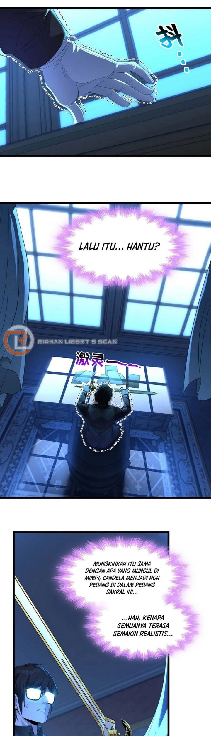 I’m Really Not The Demon God’s Lackey Chapter 100 page 4