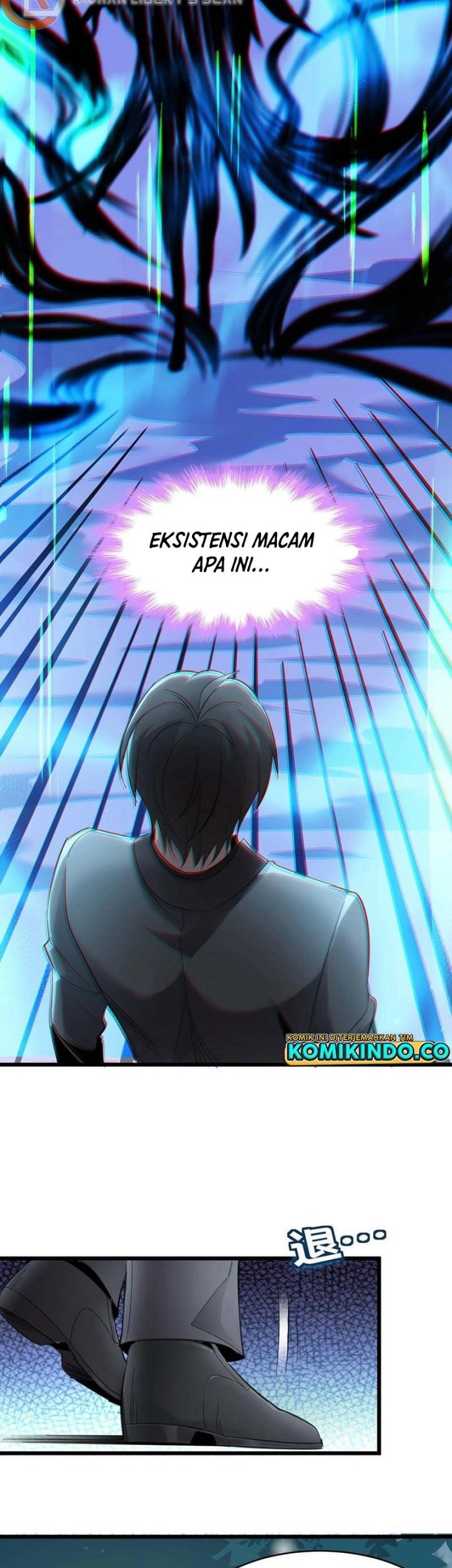I’m Really Not The Demon God’s Lackey Chapter 100 page 24