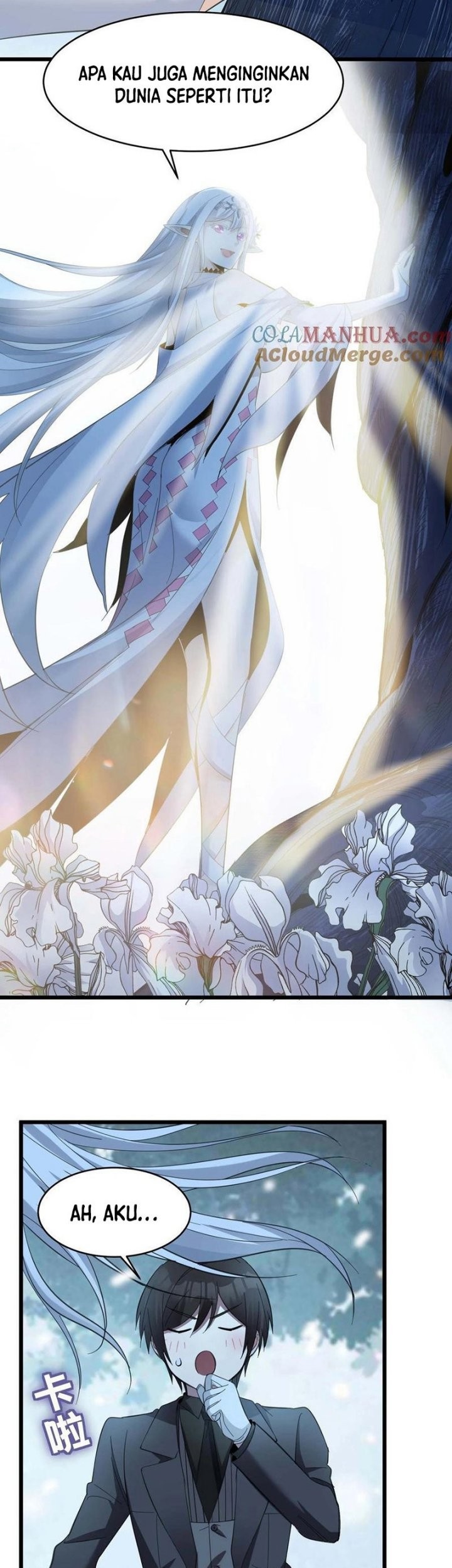 I’m Really Not The Demon God’s Lackey Chapter 100 page 30