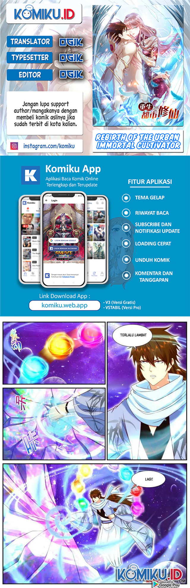Komik Rebirth Of The Urban Immortal Cultivator Chapter 915 gambar 1