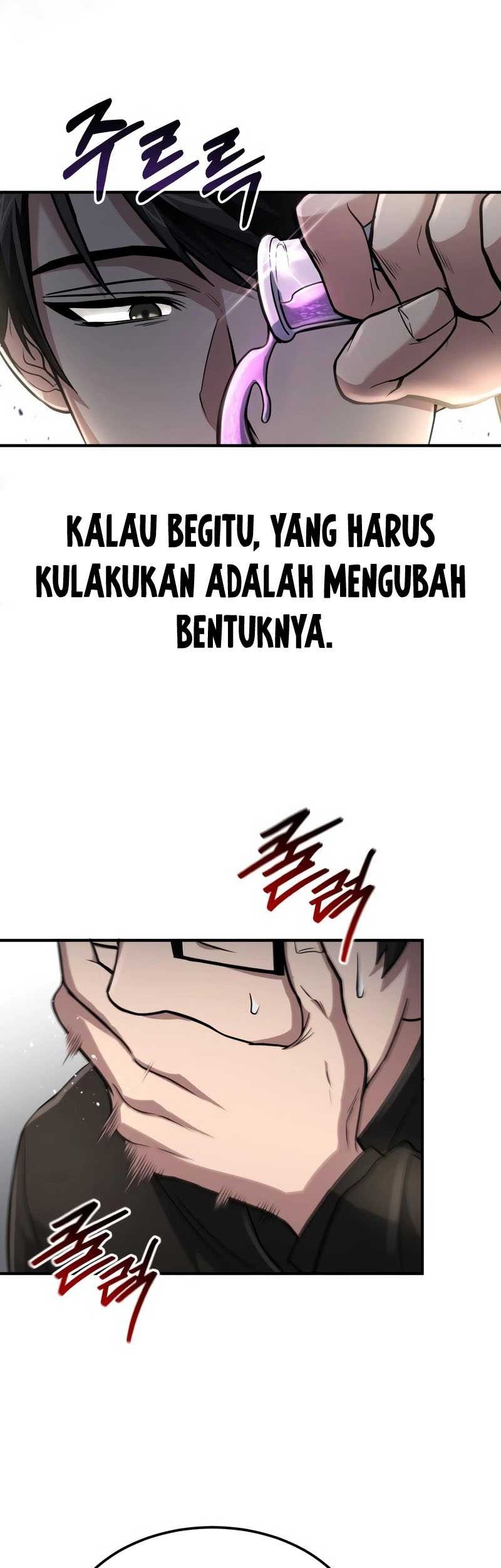 How to Live as an Illegal Healer Chapter 27 page 44