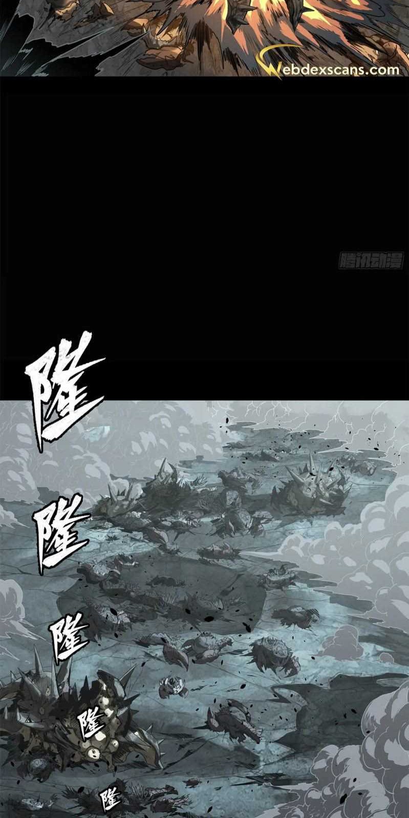 Legend of Star General Chapter 147 page 20