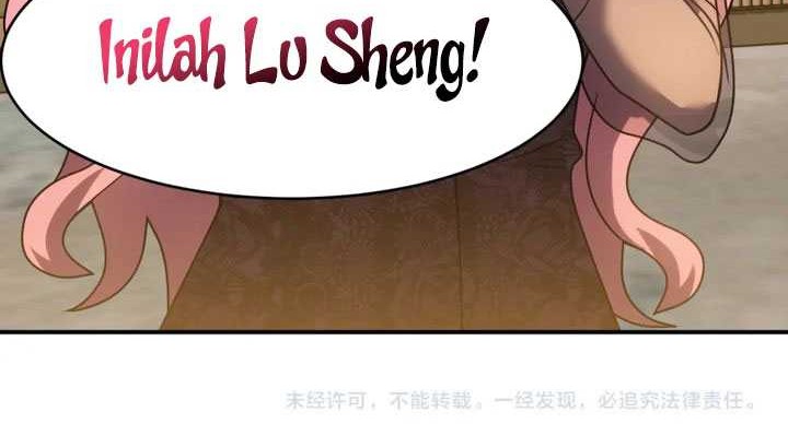 Apex Future Martial Arts Chapter 58 page 31