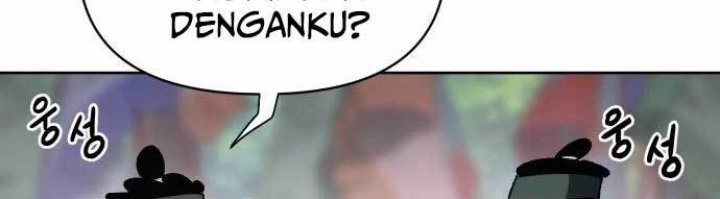 Informer Chapter 08 page 84