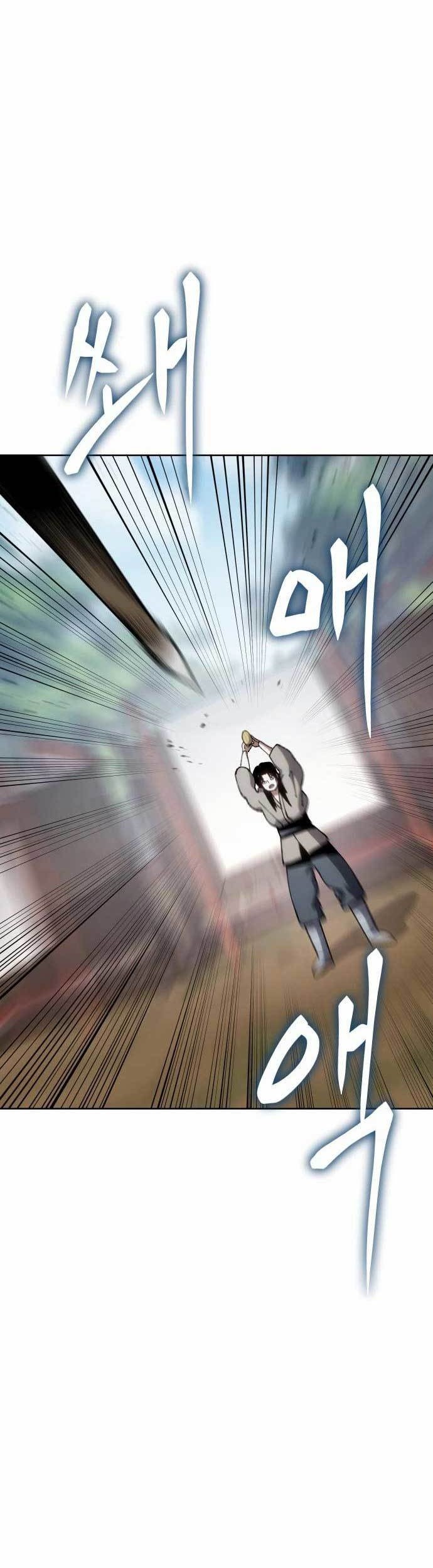 Informer Chapter 07 page 43