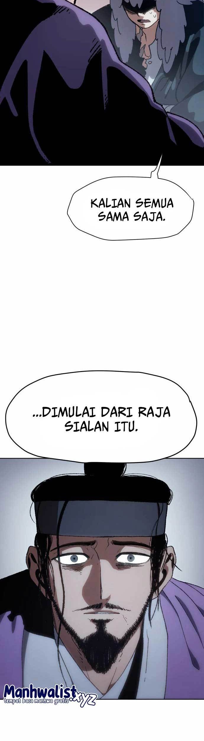 Informer Chapter 07 page 70