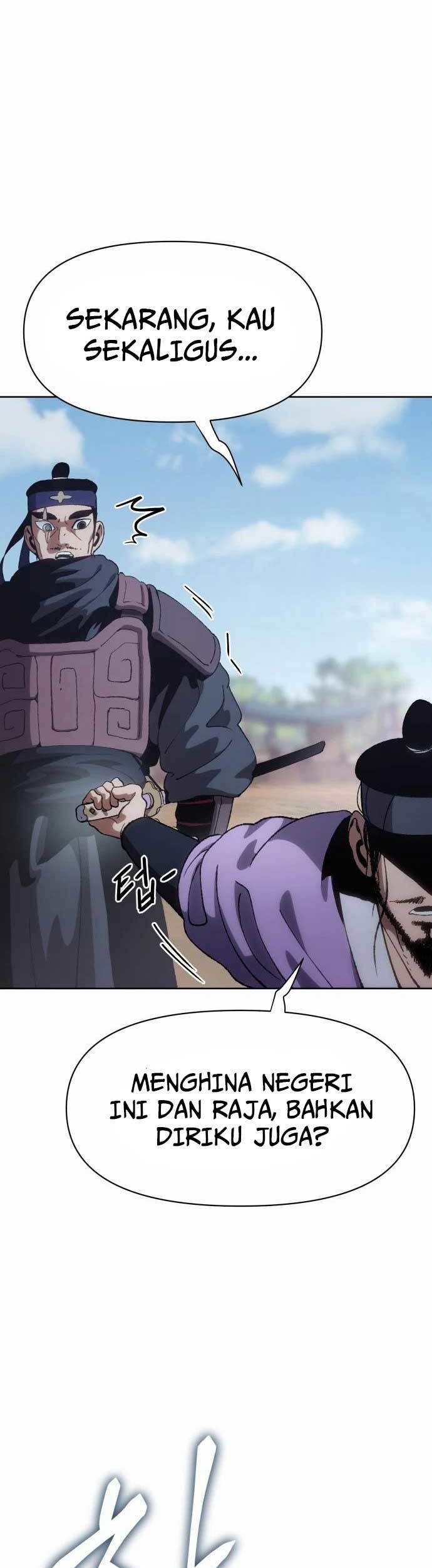 Informer Chapter 07 page 71