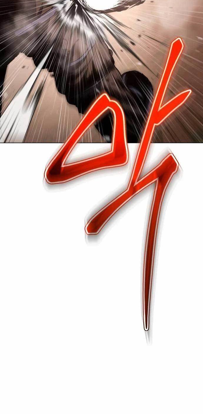 Informer Chapter 06 page 4