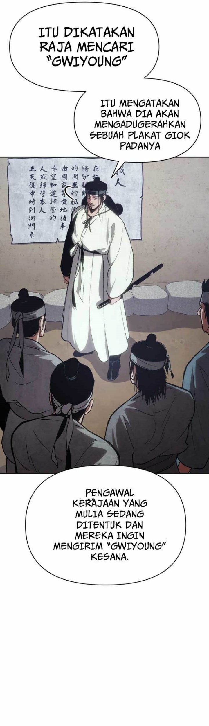 Informer Chapter 01 page 41