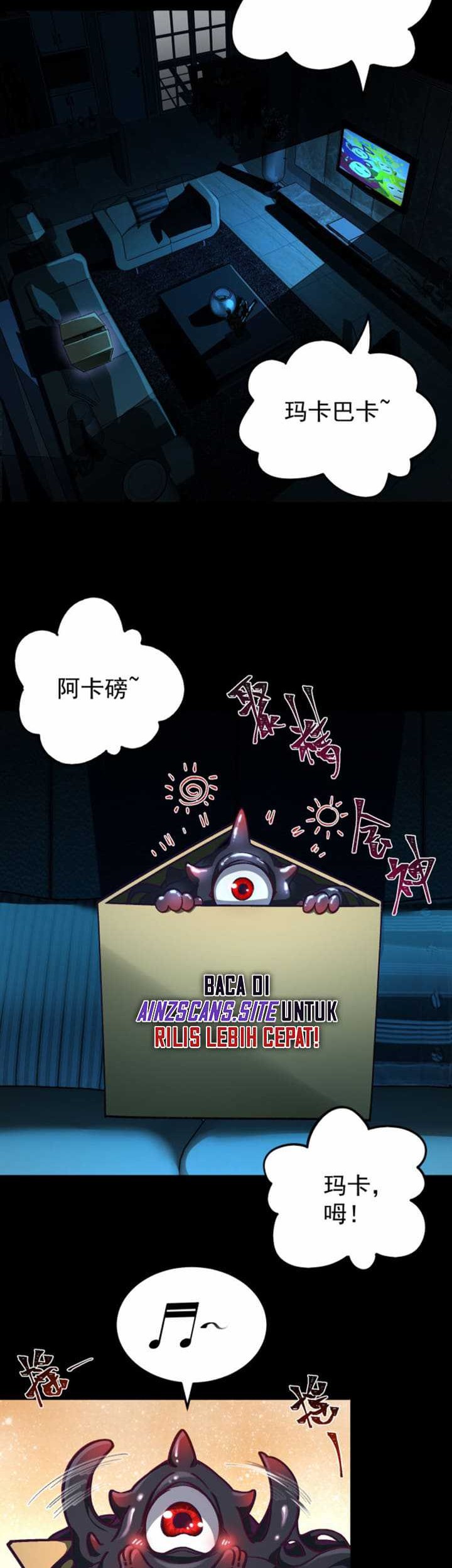 I Created an Urban Legend! Chapter 05 page 4