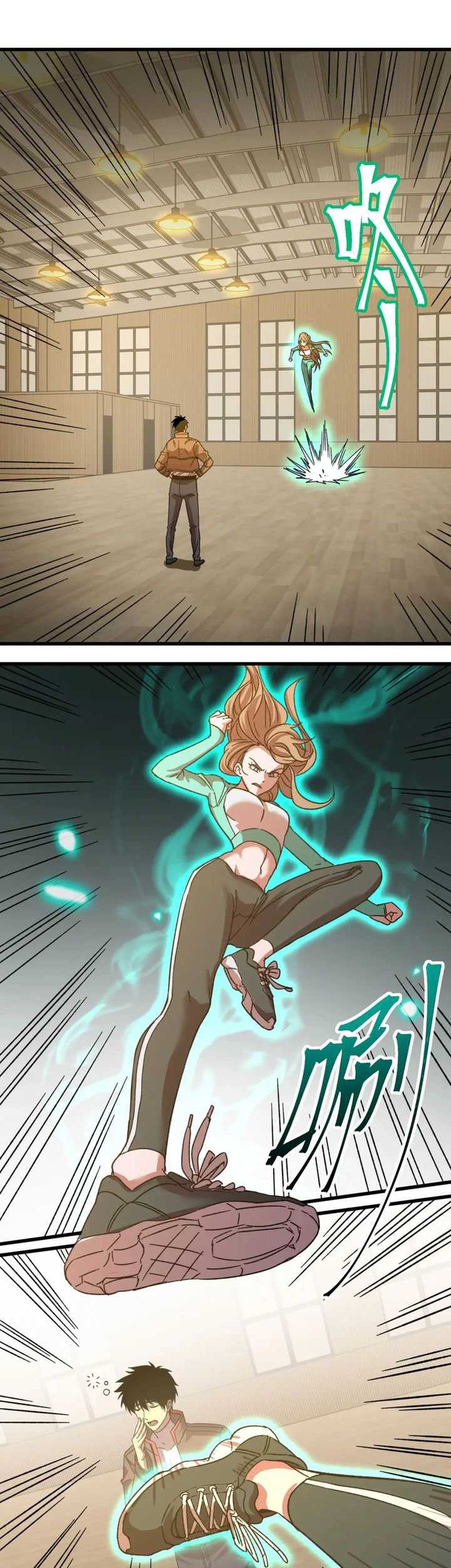 Apex Future Martial Arts Chapter 59 page 26