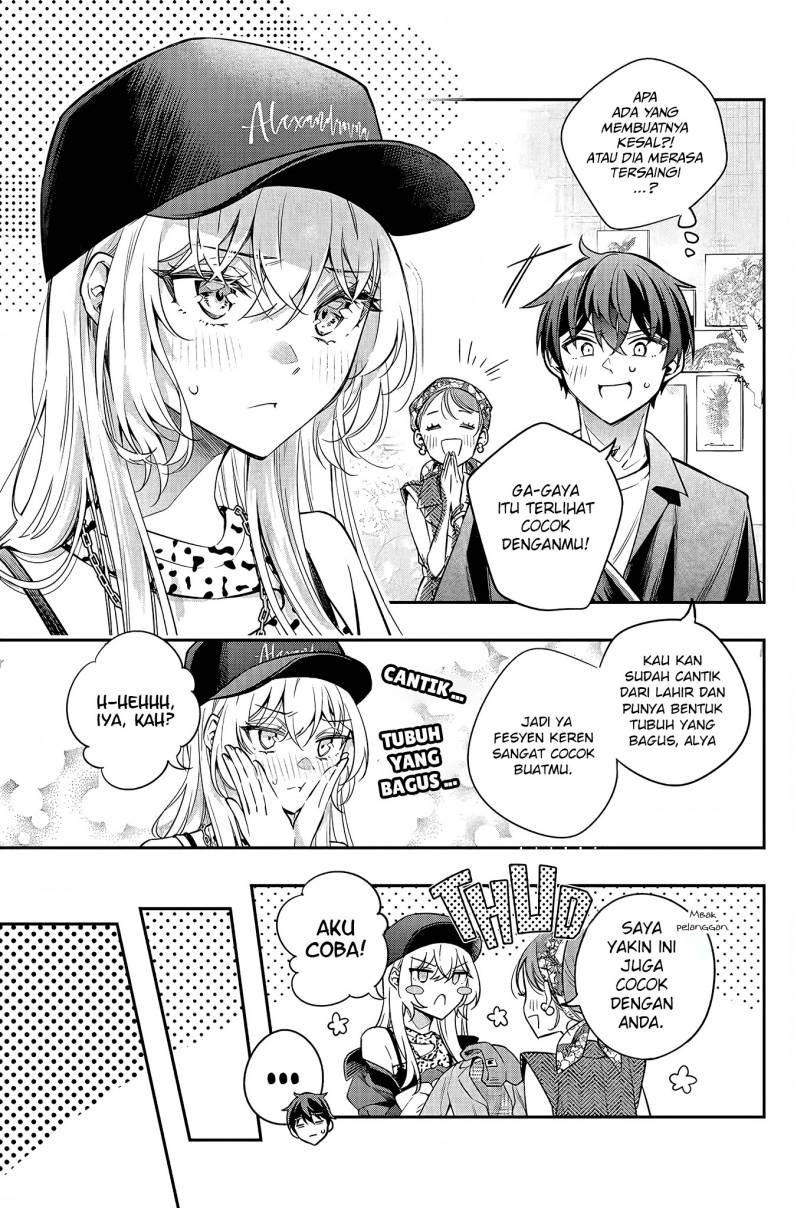 Tokidoki Bosotto Roshiago de Dereru Tonari no Alya-san Chapter 25 page 4
