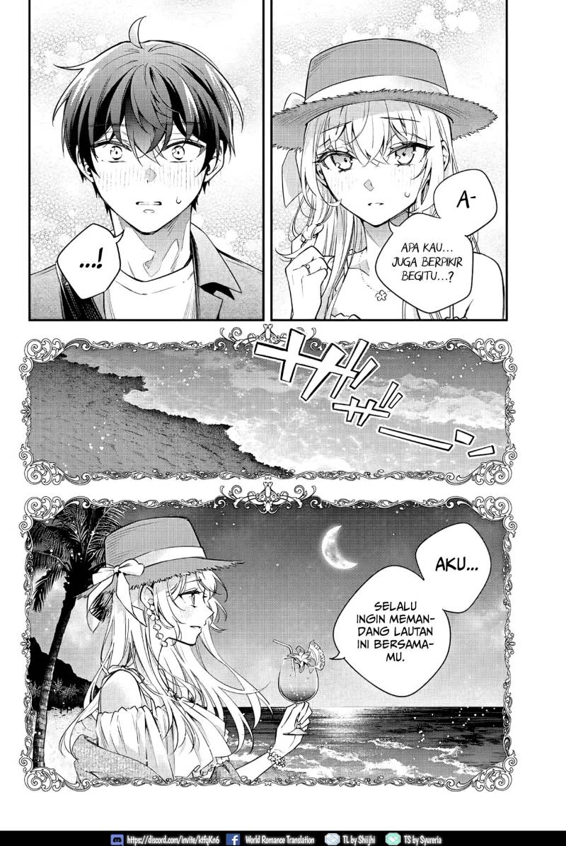 Tokidoki Bosotto Roshiago de Dereru Tonari no Alya-san Chapter 24 page 11