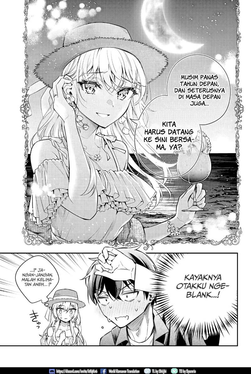 Tokidoki Bosotto Roshiago de Dereru Tonari no Alya-san Chapter 24 page 12