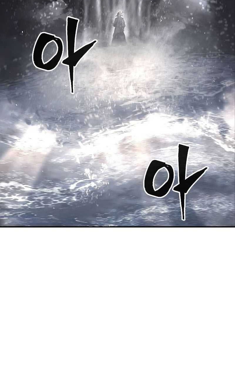 Absolute Sword Sense Chapter 50 page 49