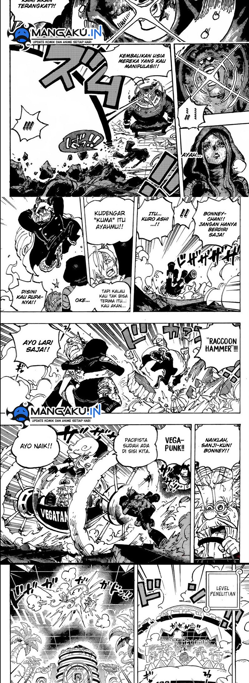 One Piece Chapter 1094 page 4