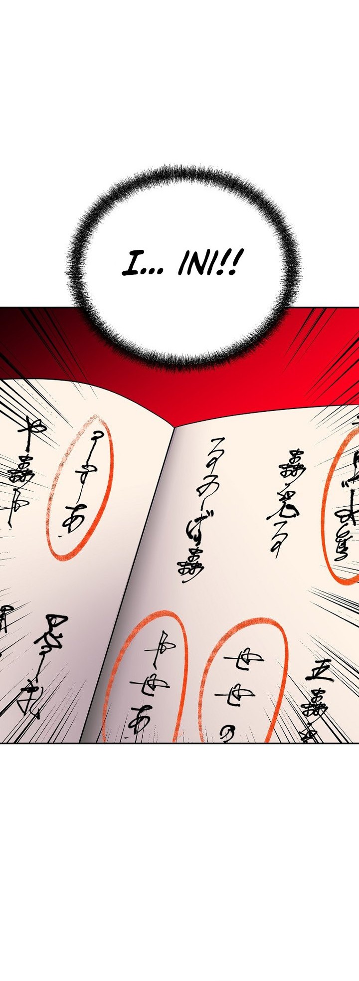 Reincarnation of the Murim Clan’s Former Ranker Chapter 103 page 19