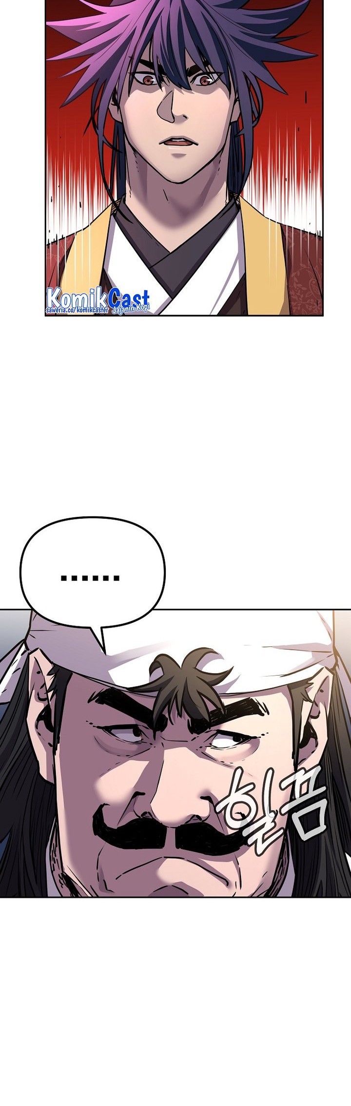 Reincarnation of the Murim Clan’s Former Ranker Chapter 103 page 21