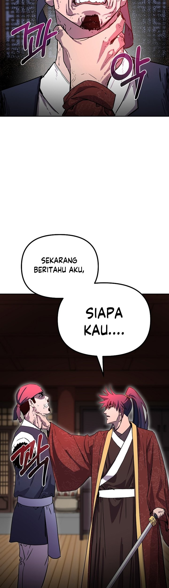 Reincarnation of the Murim Clan’s Former Ranker Chapter 103 page 58