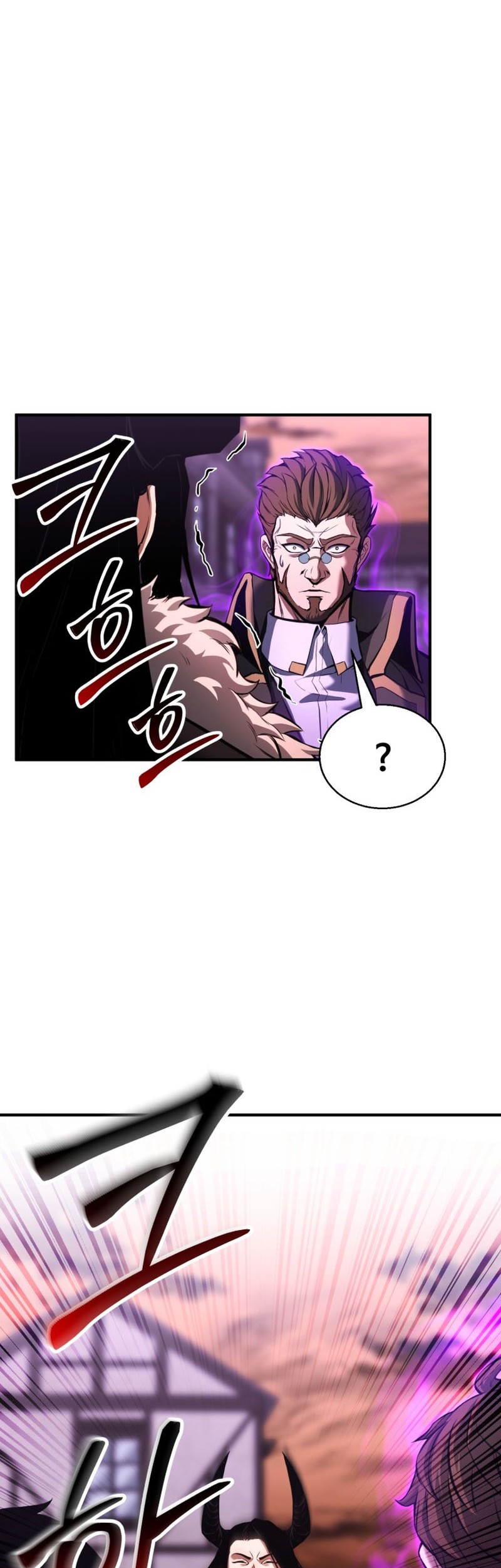 Absolute Necromancer Chapter 34 page 3