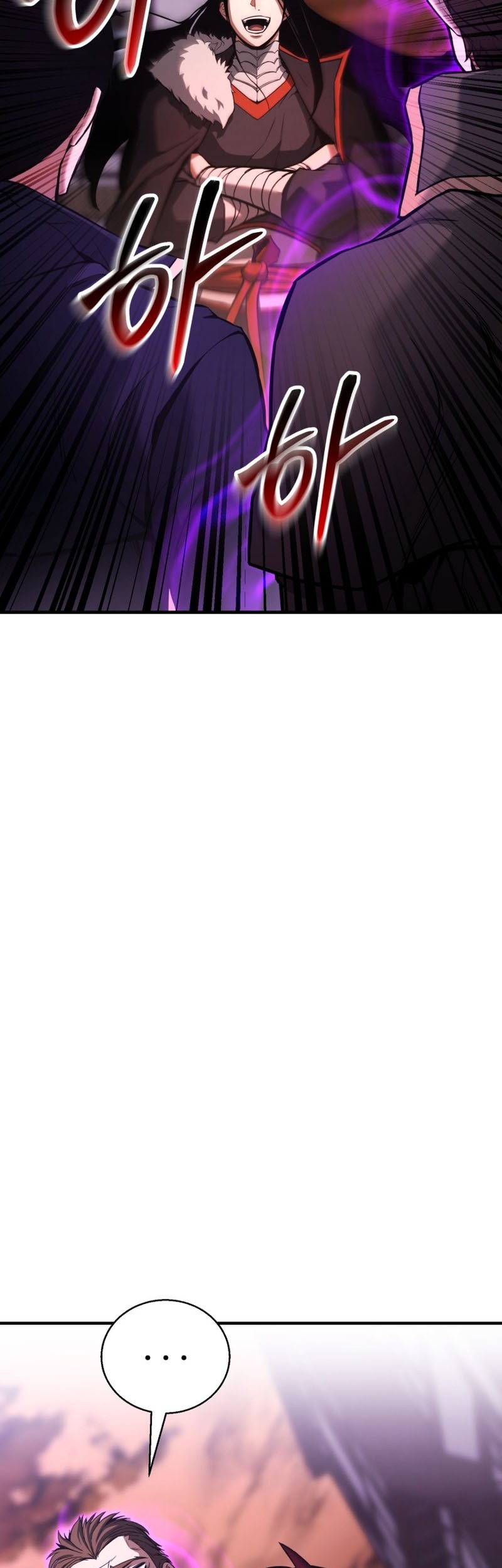 Absolute Necromancer Chapter 34 page 4