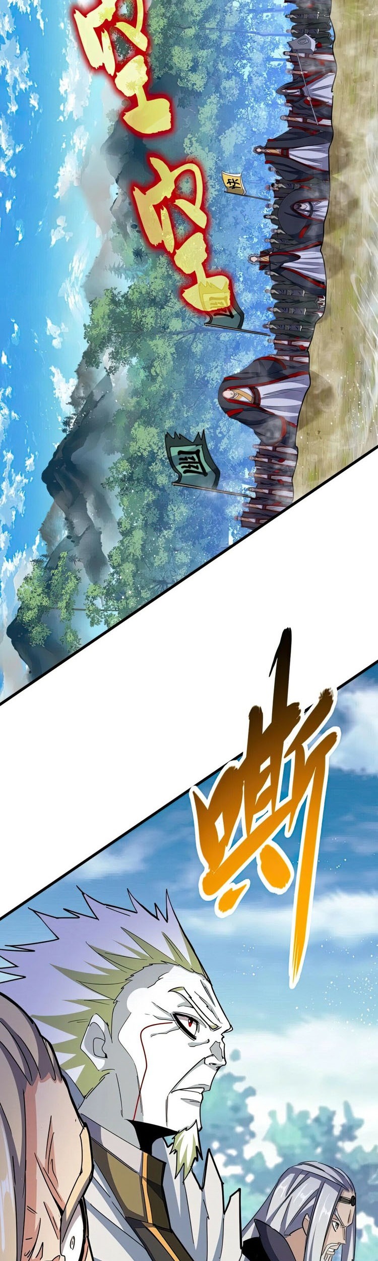 Magic Emperor Chapter 454 page 27
