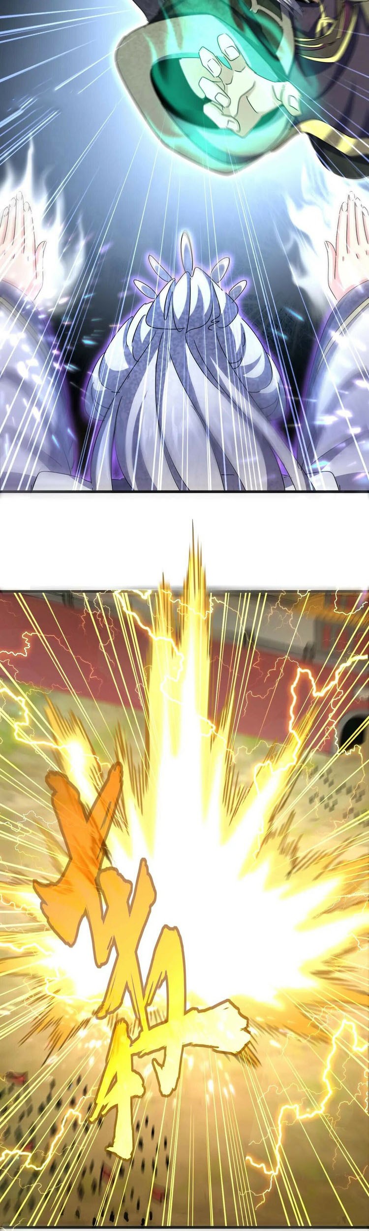 Magic Emperor Chapter 456 page 15