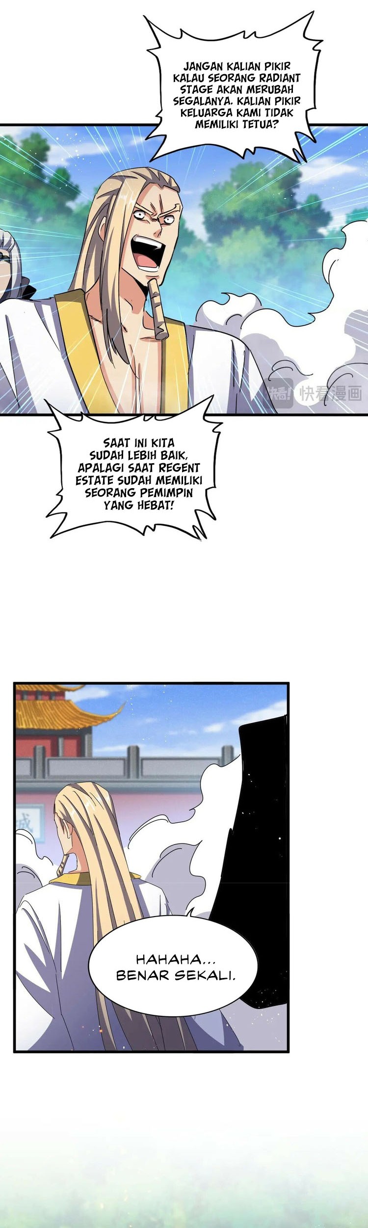 Magic Emperor Chapter 456 page 21