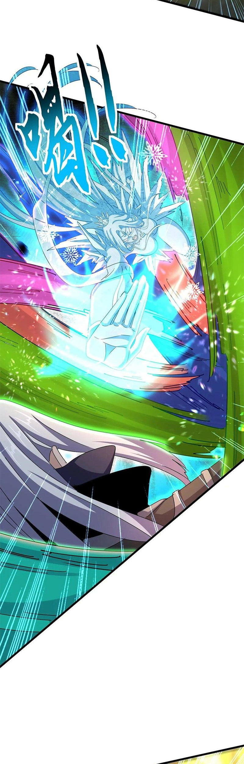 Magic Emperor Chapter 455 page 30