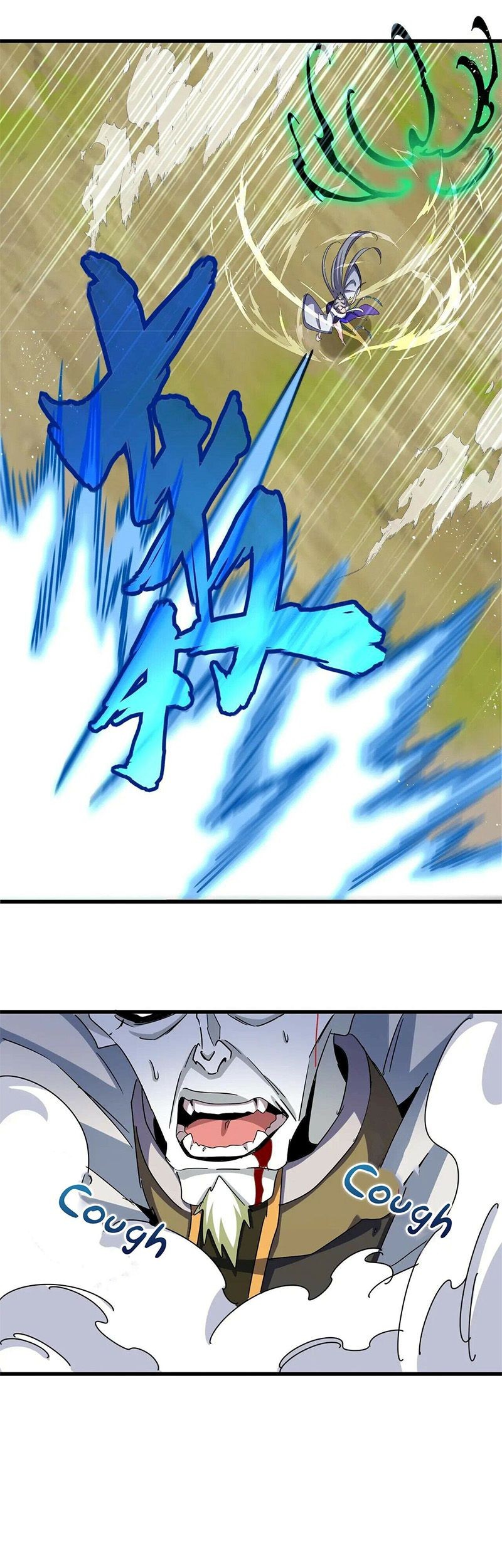 Magic Emperor Chapter 455 page 20