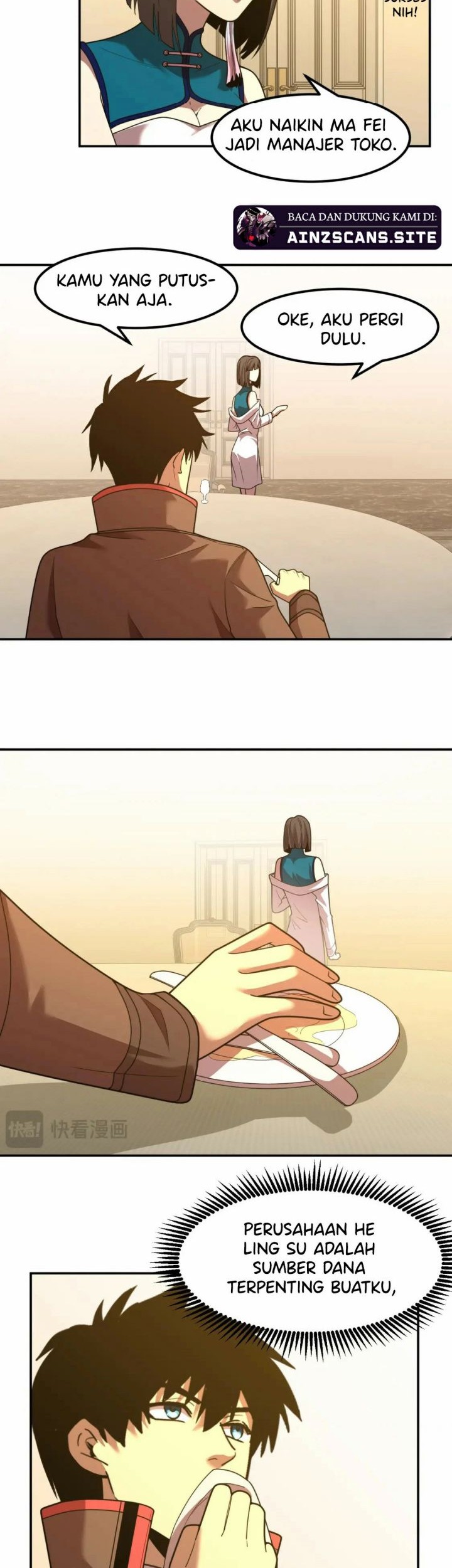 Apex Future Martial Arts Chapter 60 page 26
