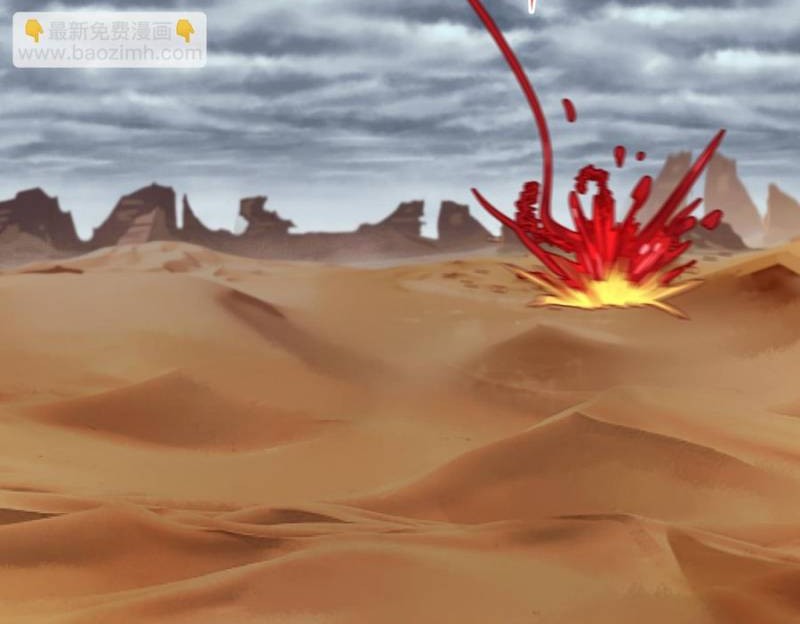 Age of Terror Chapter 132 page 61