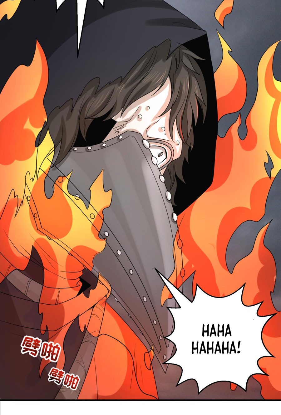 Age of Terror Chapter 121 page 15