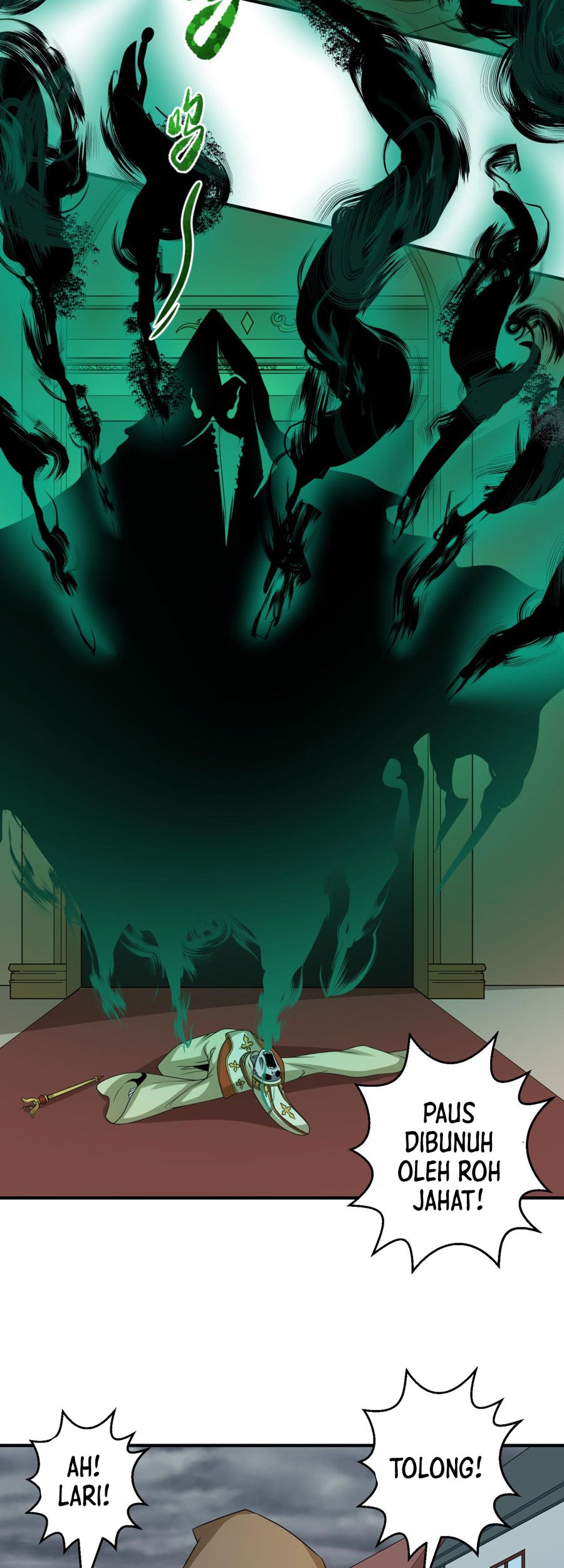 Age of Terror Chapter 121 page 20
