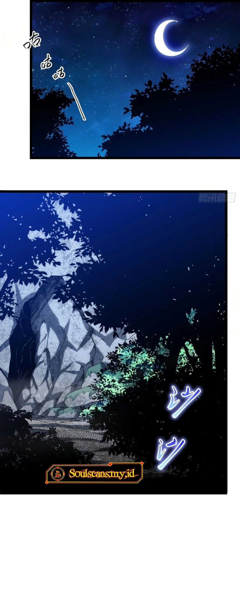Adventures of an Undead Who Became Paladin Chapter 48 page 22