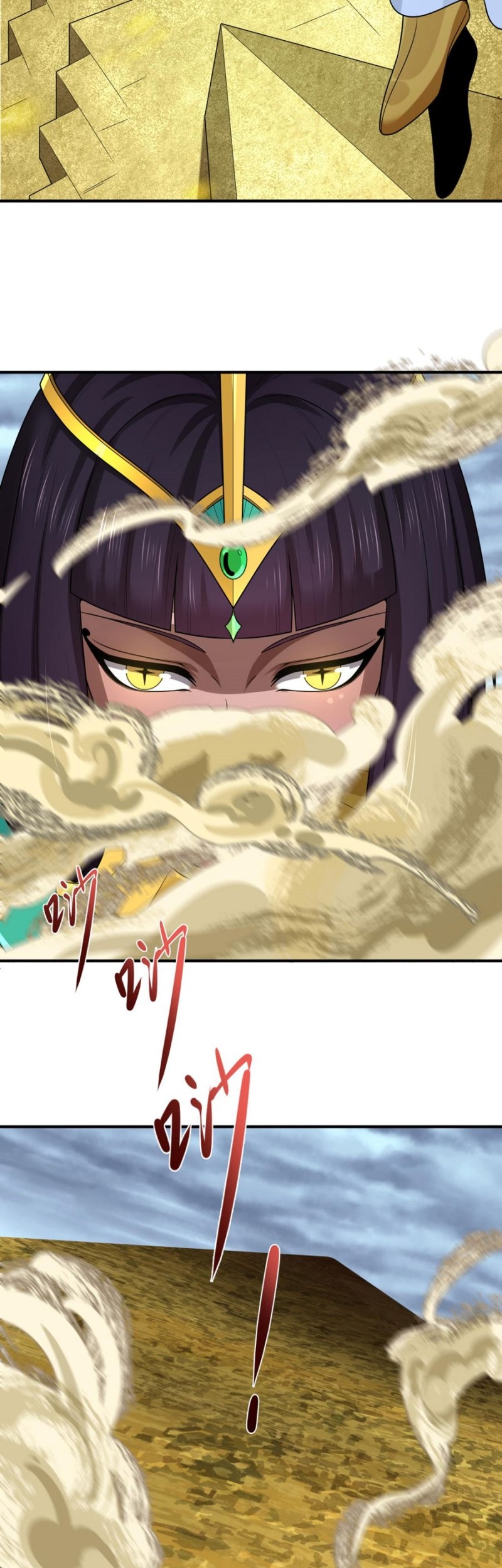 Age of Terror Chapter 135 page 4