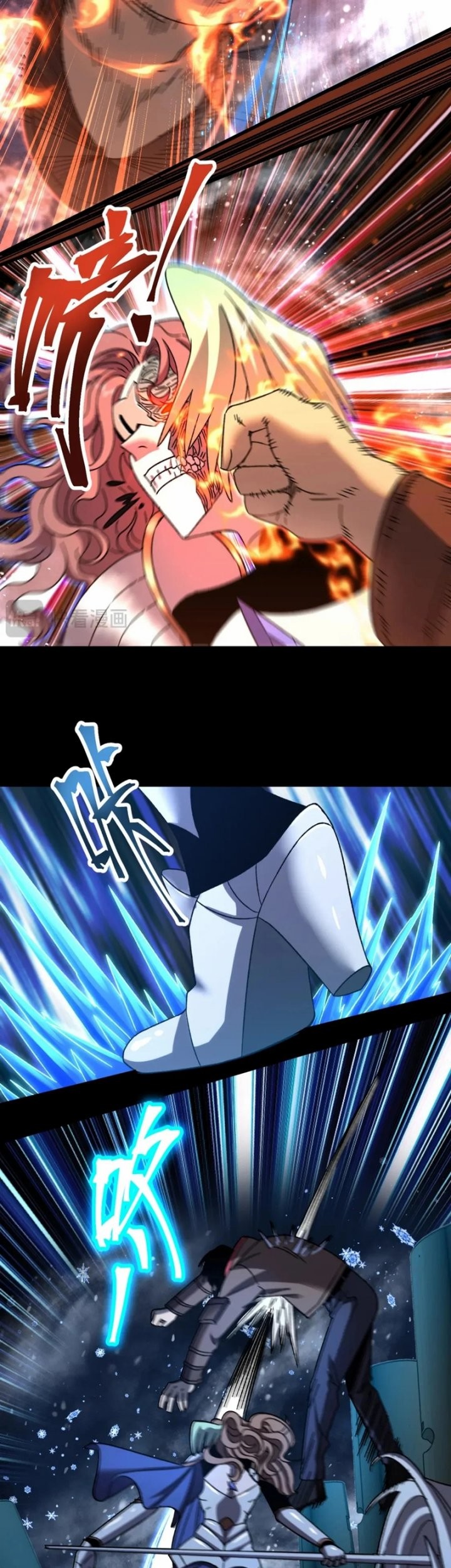 Apex Future Martial Arts Chapter 61 page 17